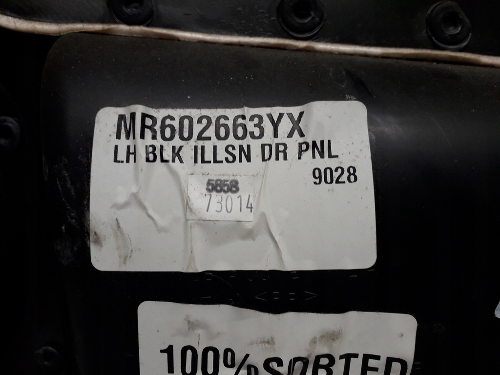 фото №11, Mitsubishi eclipse 3g 99-05 обшивка обивка левая перед mr602663