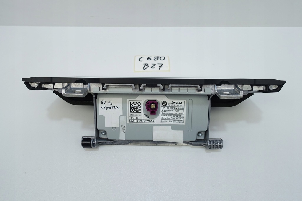 фото №8, Дисплей экран bmw x3 g01 x4 g02 8706229