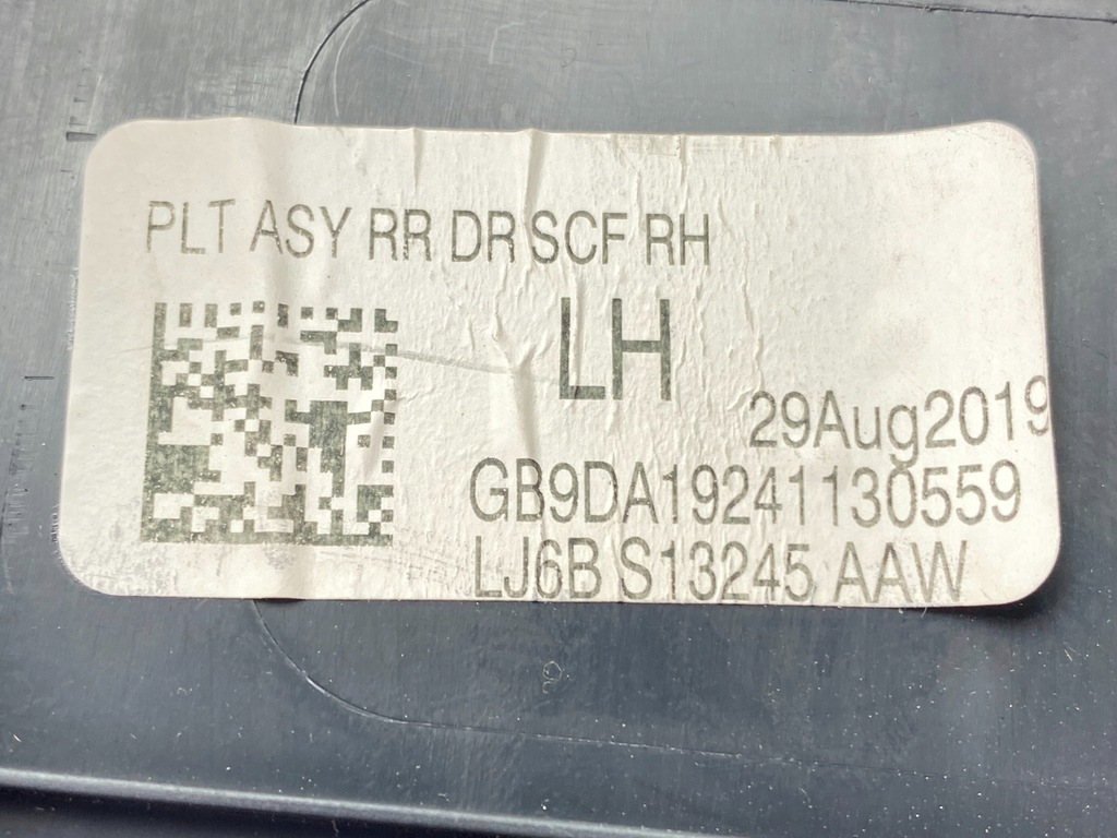 фото №6, Молдинг захист поріг ford kuga mk3 escape usa