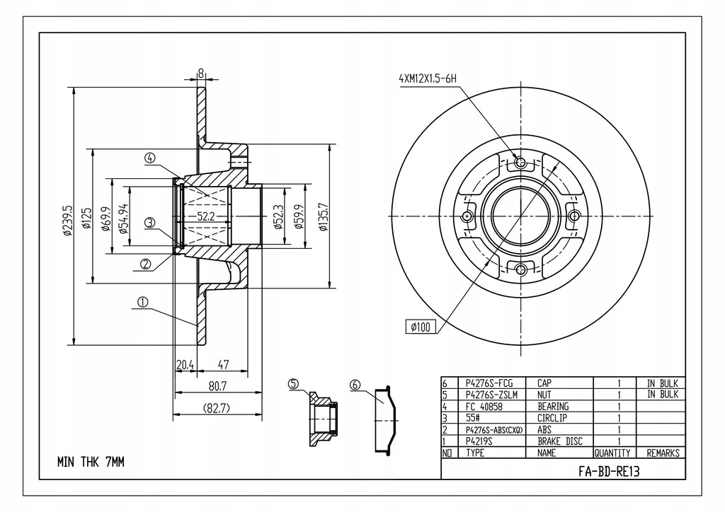 фото №5, Диск тормозная задняя renault clio iii megane ii dacia sandero +подшипник