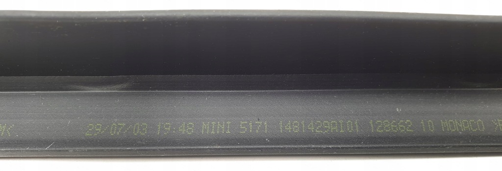 фото №3, Захист підвіска задня mini cooper s r53 1481429