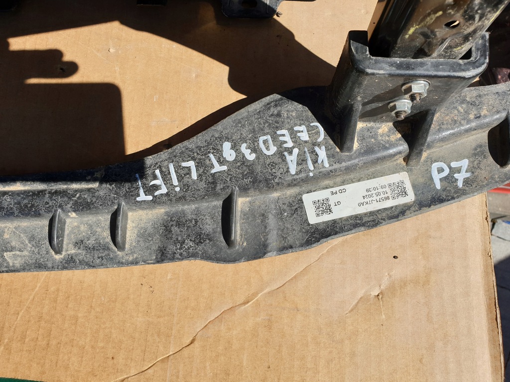 фото №6, Pas передний kia ceed iii lift 21+ 64101cr00