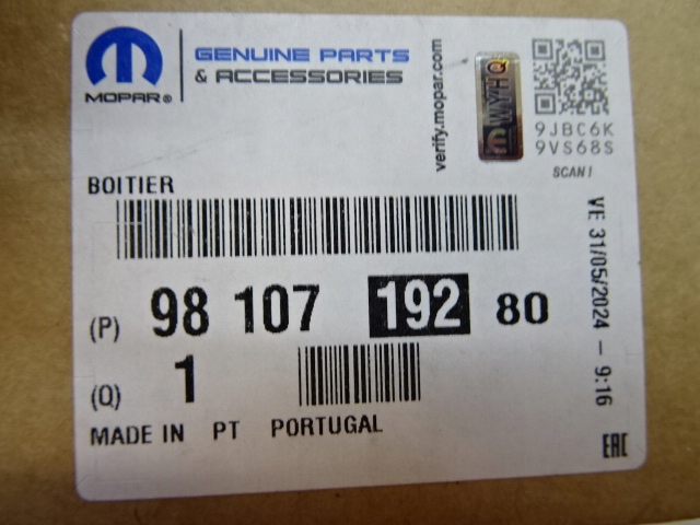 фото №11, Citroen ds5 peugeot 508 модуль bsm ab4 9810719280