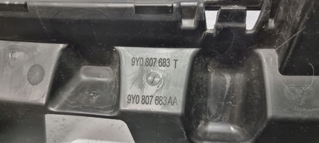 Решётка средняя бампера porsche cayenne 9y0 17-22 с Разборки