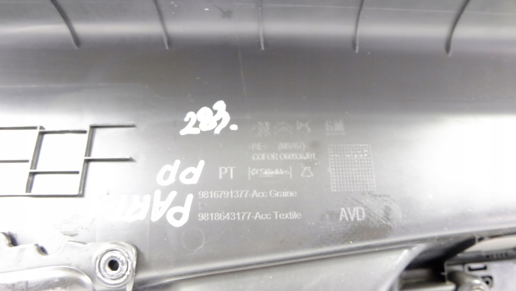 фото №8, Partner iv оббивка обшивка двері правий перед