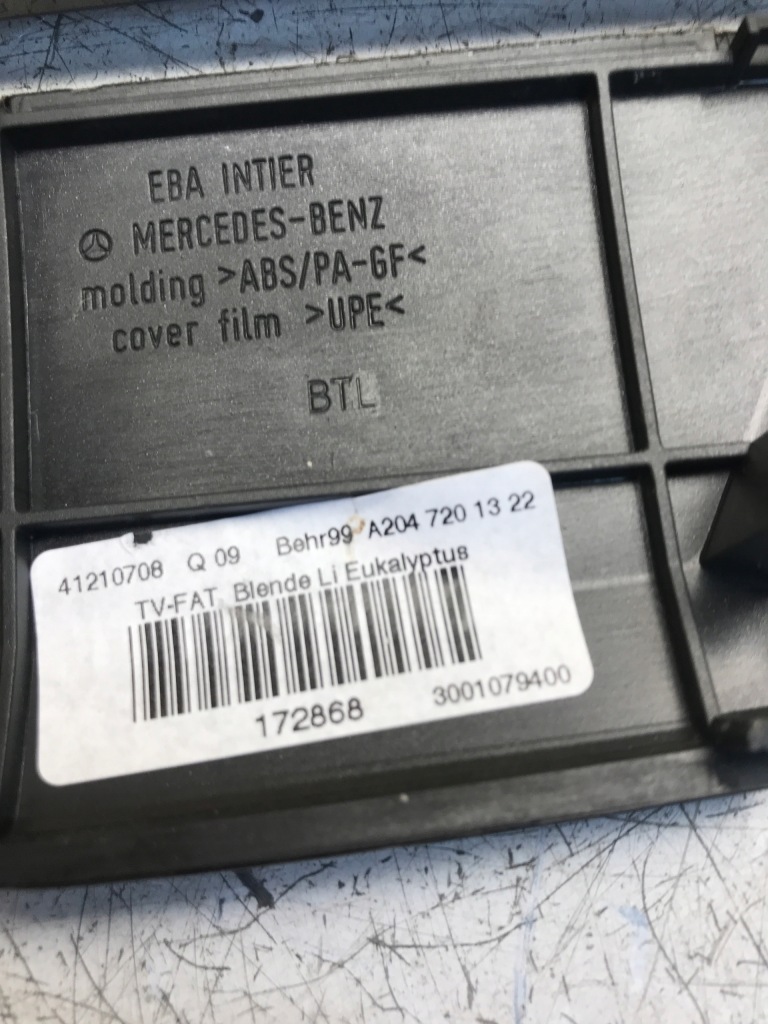 фото №7, Молдинг dekor консолі mercedes w204