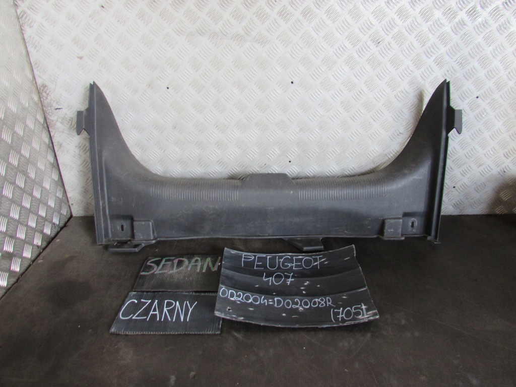 фото №1, Захист поперечина задня 9645441777 peugeot 407 04-08r.