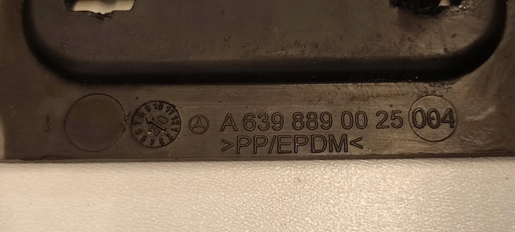 фото №5, Mercedes vito w447 защита заглушка a6398890025