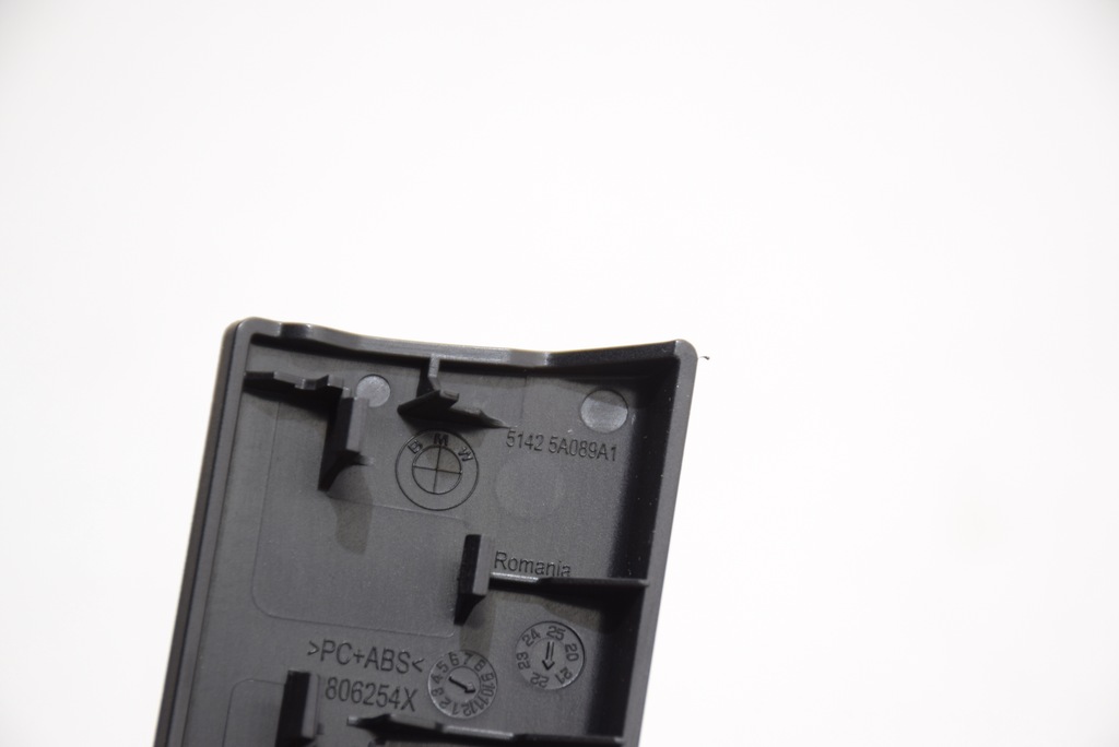 фото №14, Bmw 7 g70 левая шторка заслонка электрическая дверь задняя