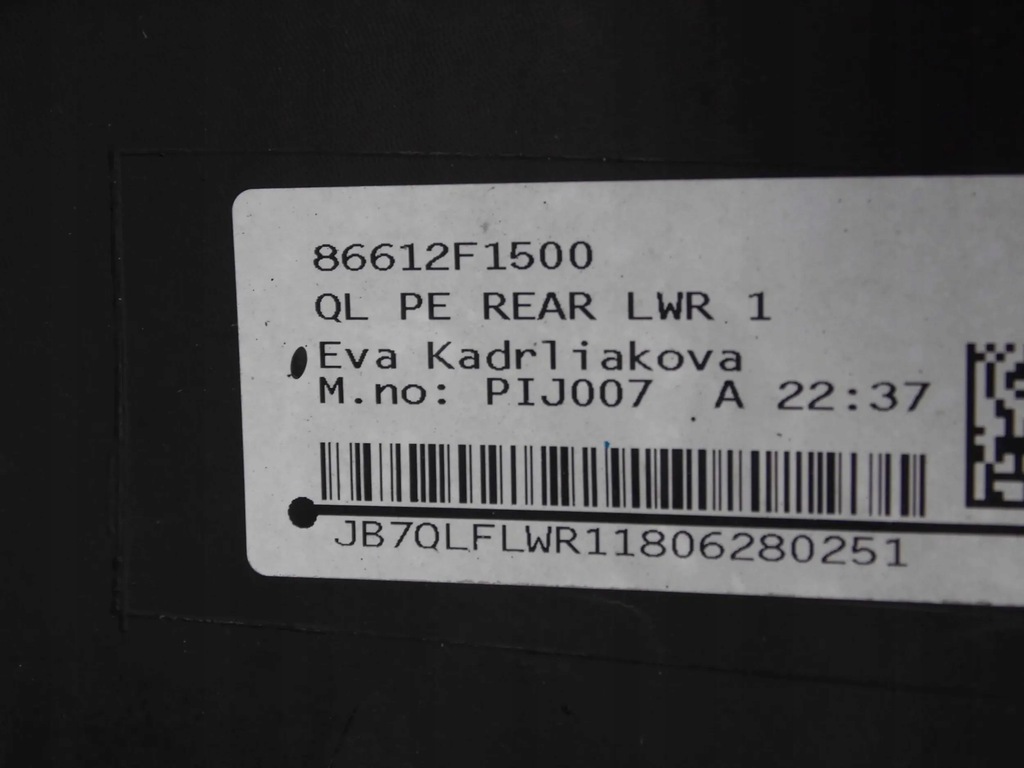 фото №12, Kia sportage iv lift 2018+ бампер задняя задний накладка 86612-f1500