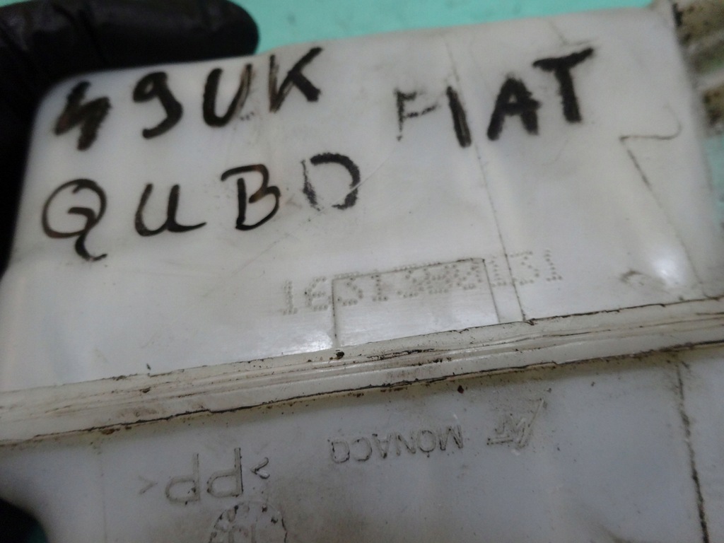 фото №5, Fiat qubo 1.3 multi-jet 13r бачок рідина гальмівний 0204y24818