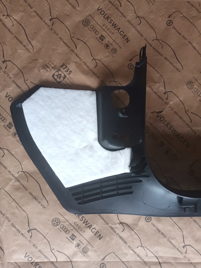 фото №7, Audi a5 8t lift защита порог левая 8k1867271c 12km