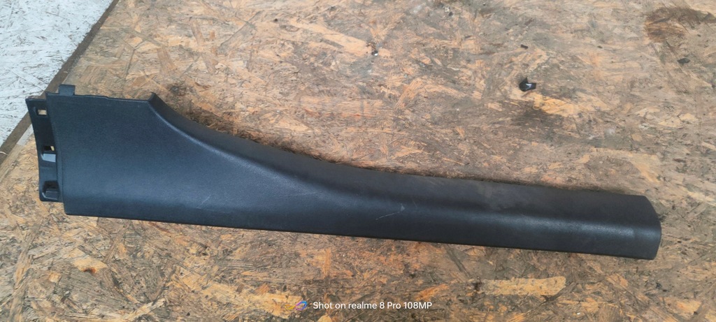 фото №1, Защита порог левая renault laguna iii 768950001r