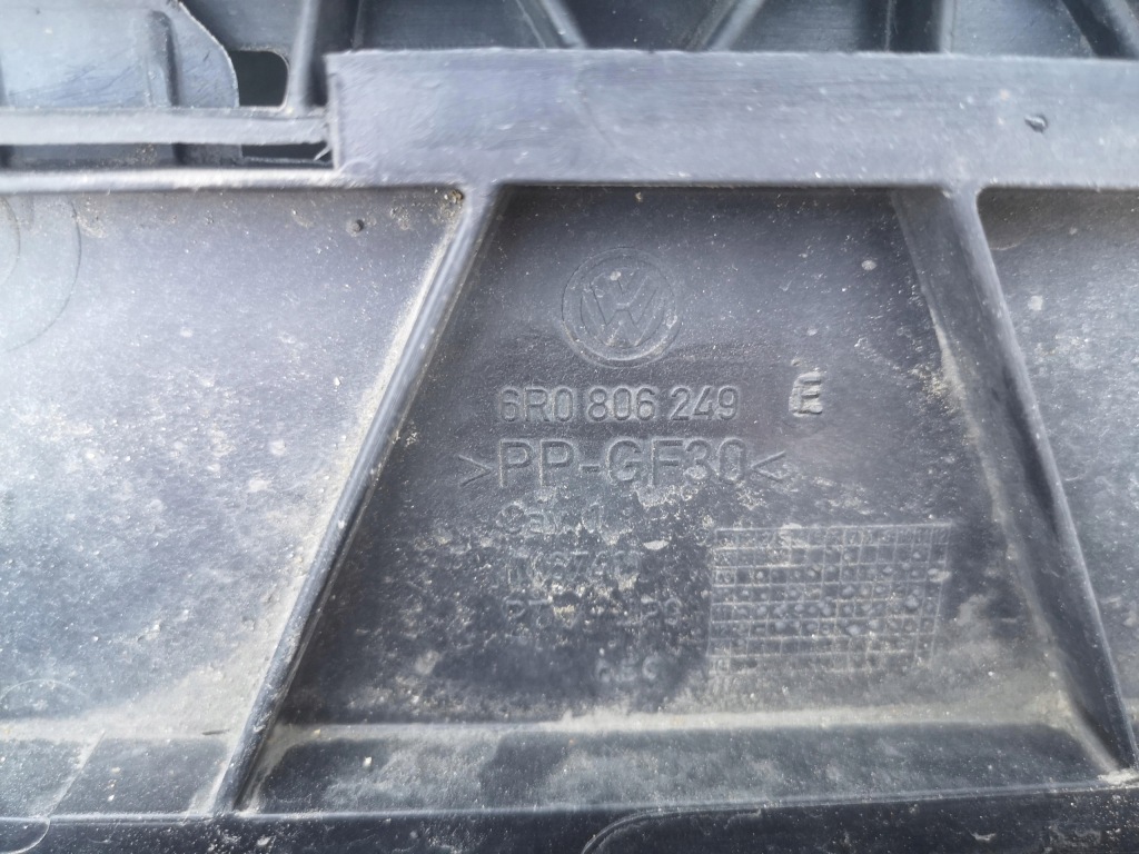 Ремень передний балка охладитель skoda fabia ii рестайлинг  benz в Украине