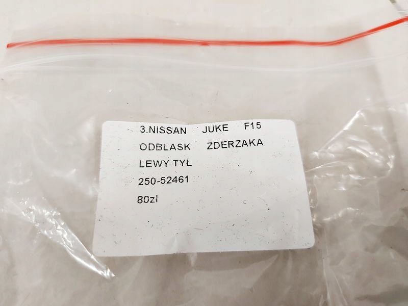 фото №7, Nissan juke f15 отражатель бампера левый задняя задний 250-52461