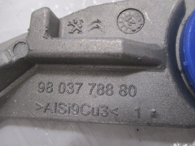 фото №9, Toyota proace life кронштейн кронштейн интеркулер комплект