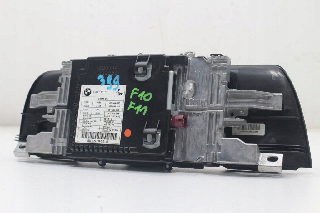 фото №4, Дисплей 9225706 bwm f10 f11