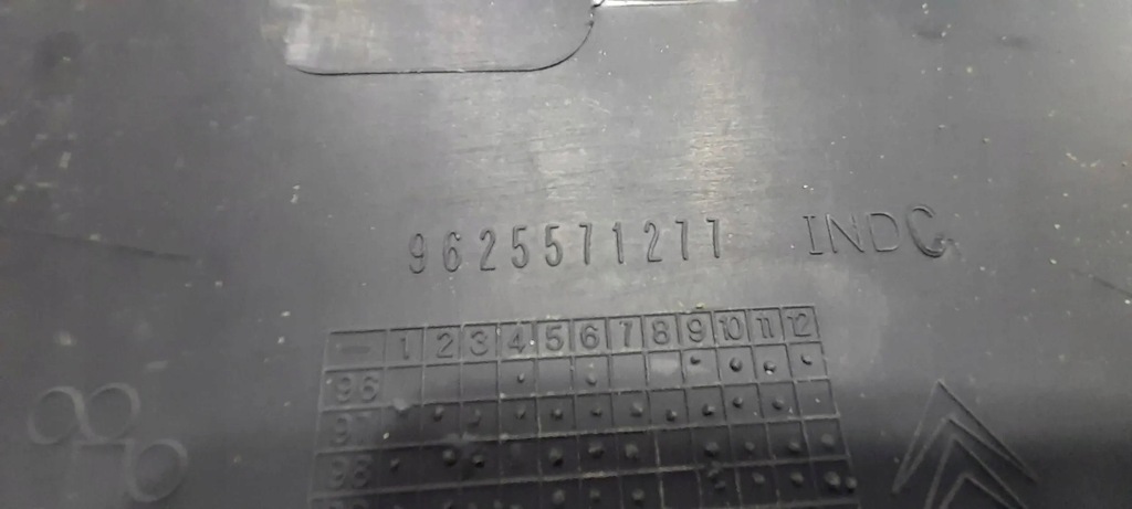 фото №6, Молдинг кришка багажника задня citroen berlingo i 96-10r 9625571277