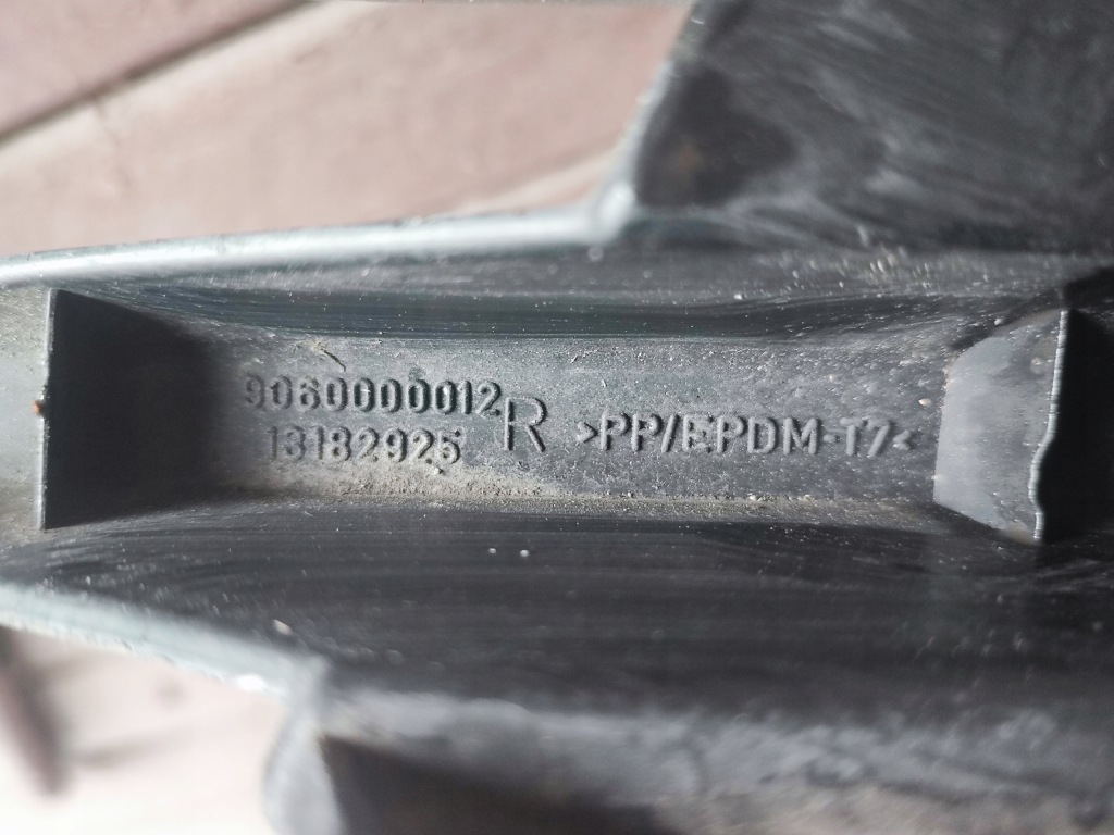 Решётка решётка радиатора правая бампер перед opel vectra c lift 13182925 Киев