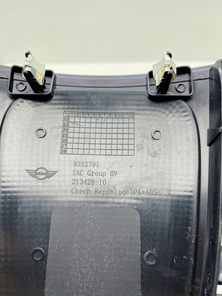 Mini f60 lci countryman защита накладка консоли 9332791 Оригинал