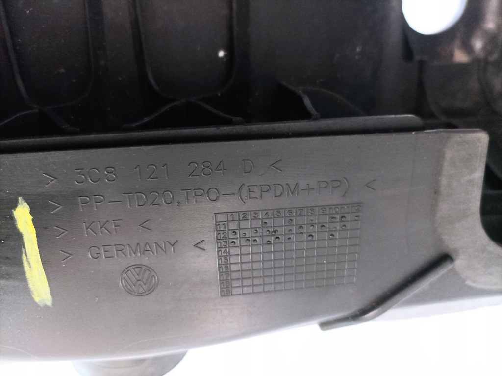 фото №11, Vw passat cc усилитель pas перед 3c8121284d