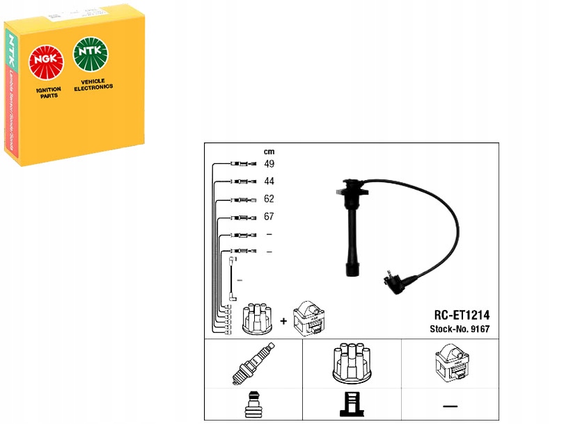 фото №1, Набір трубопровід запалювання toyota carina e carin