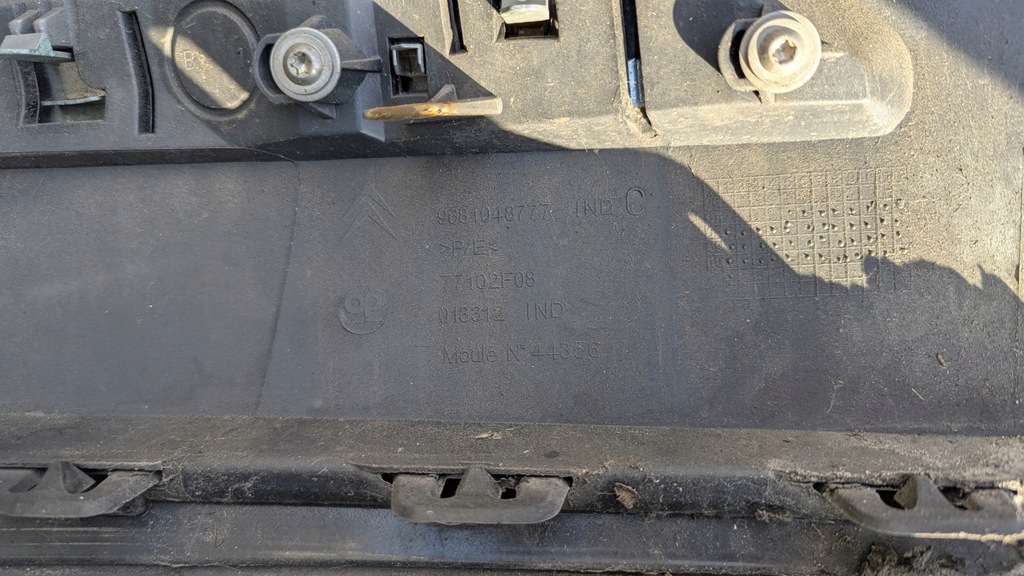 фото №14, Бампер задній задня citroen c5 x7 sedan ktvd