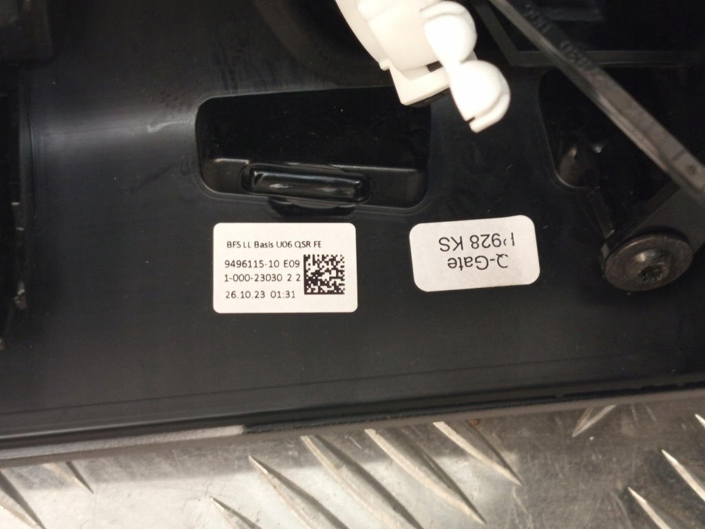 Bmw u06 x1 u11 x2 u10 молдинг декоративная декоративная  панели европа  9496113 Недорого