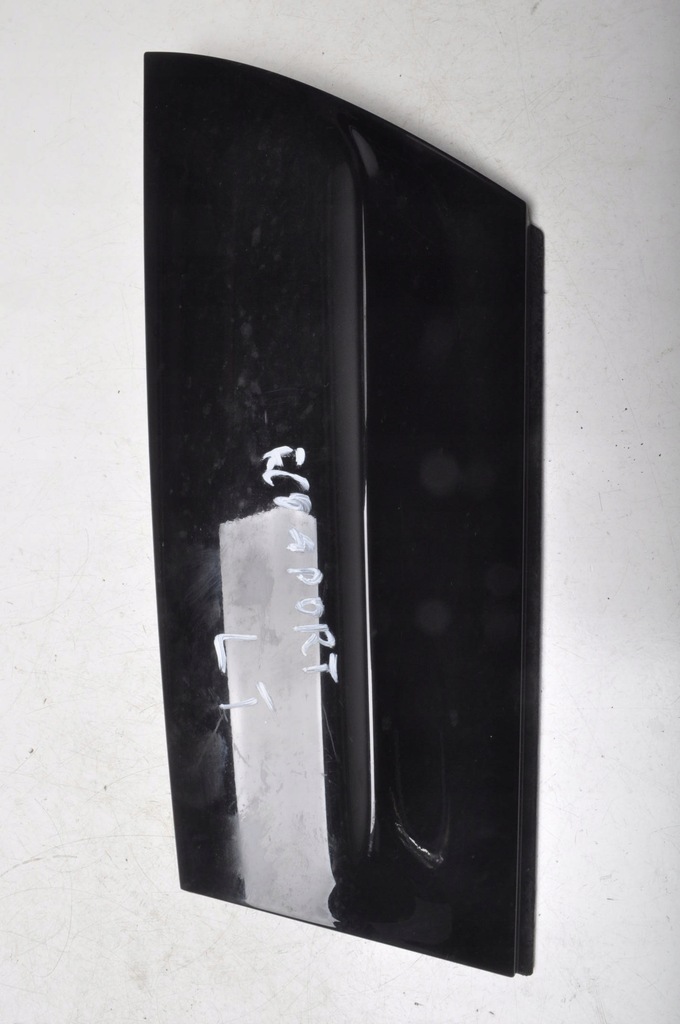 фото №1, Ford ecosport защита стойка задняя cn15-n29149-adw