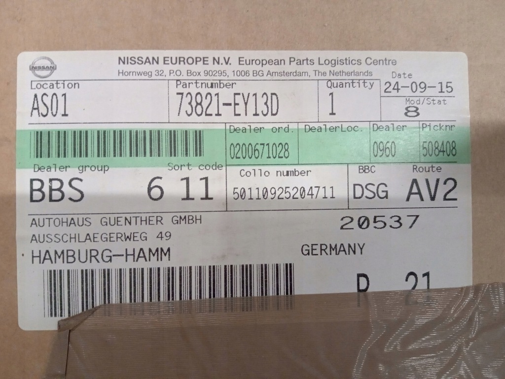 фото №7, Рейлинги кровельные nissan qashqai +2 j10