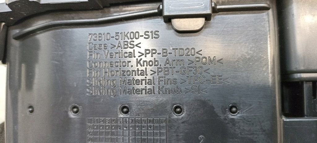 фото №12, Решётки обдув opel agila b 1.2 16v 73841-51k0