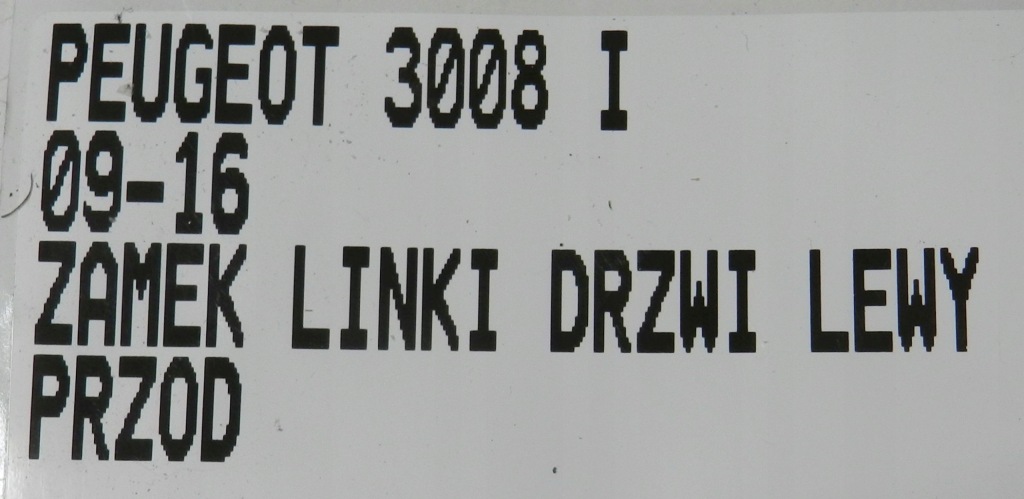 фото №9, Замок дверь левый перед peugeot 3008 i 09-16 6pin