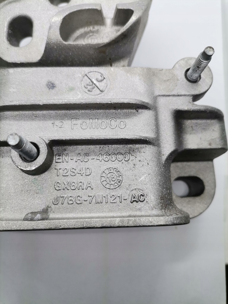 фото №7, Подушка двигуна ford ka + plus j7bg7m121ac nowa