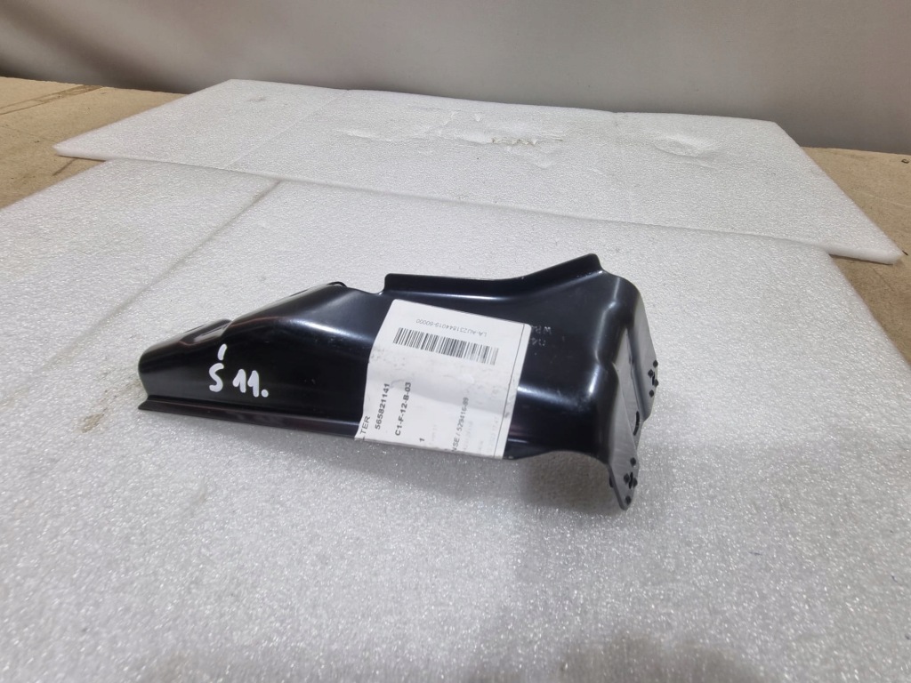 фото №1, Кронштейн крыла skoda kodiaq