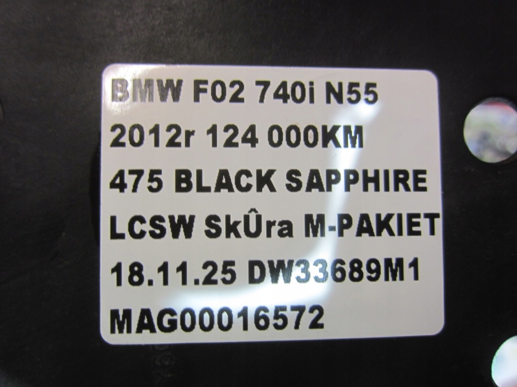 Bmw 7 f01 f02 адаптер кронштейн кронштейн  бампера задняя заднего 51128053749 Цена