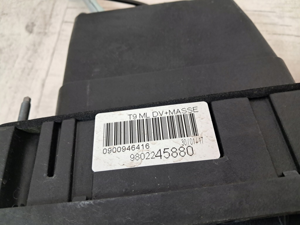 Peugeot 308 t9 ii кулиса  переключения передач тросы 1.6 b-hdi 9802245880 с Разборки