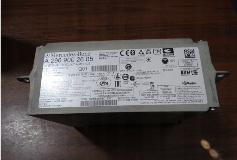 фото №1, Модуль навигации mercedes w206 1