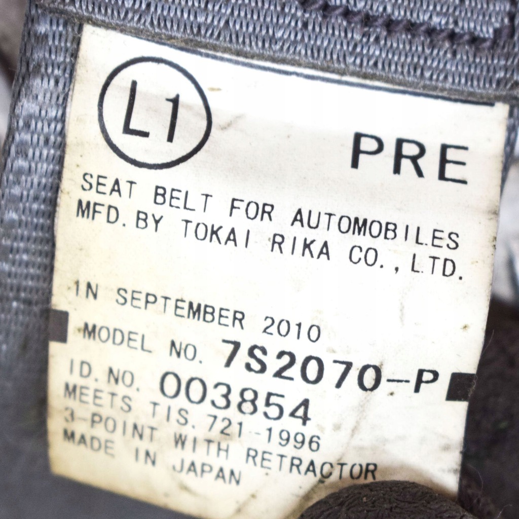 фото №5, Toyota prius xw30 2011 ліва сторона pas безпеки сидіння передній