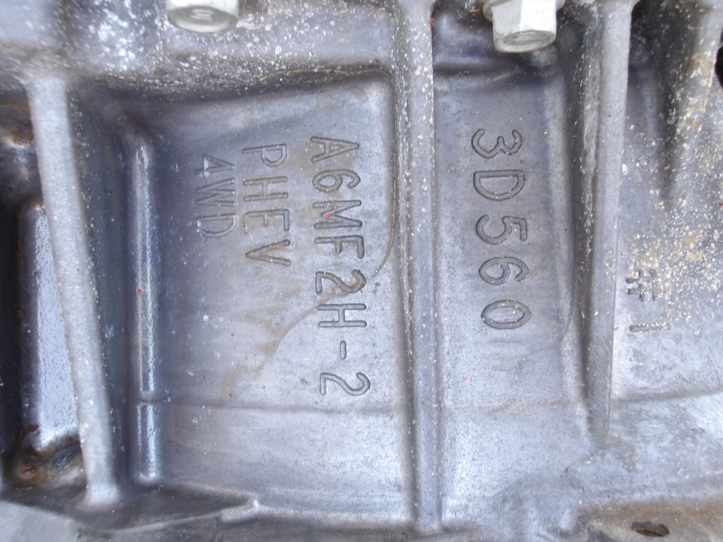 фото №9, Kia sorento iv 20- 1.6 t-gdi phev коробка передач передач