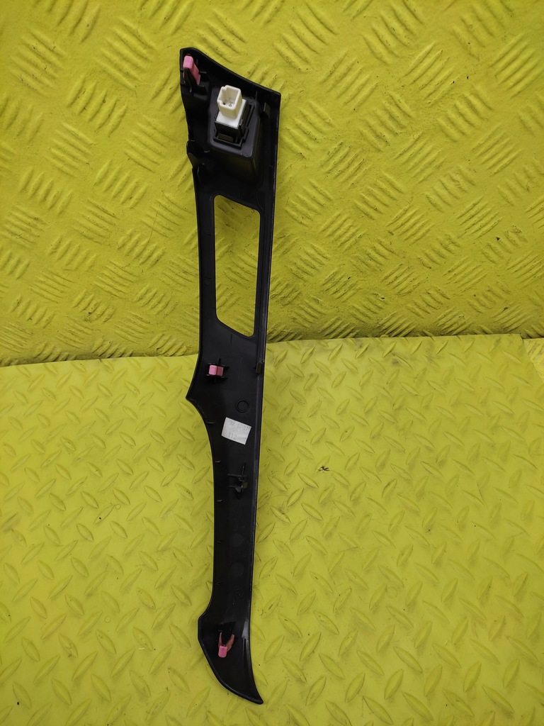 фото №3, Toyota yaris ii захист радіо права 554350d020