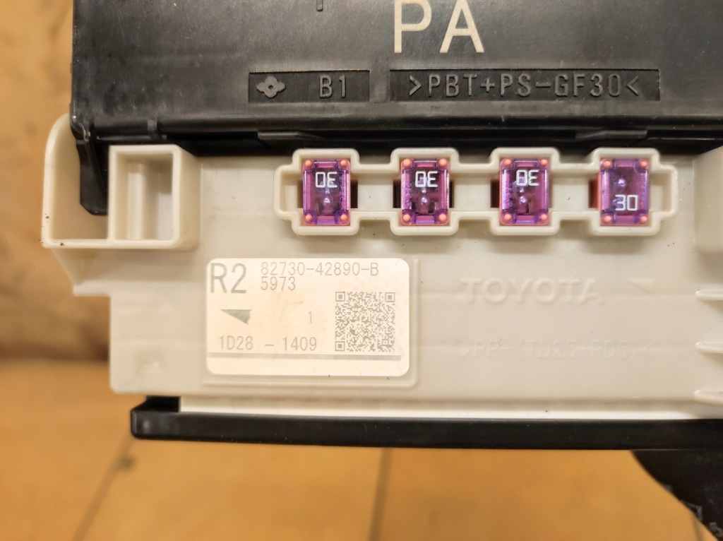 фото №7, Модуль блок управления коробка предохранителей rav4 5 v