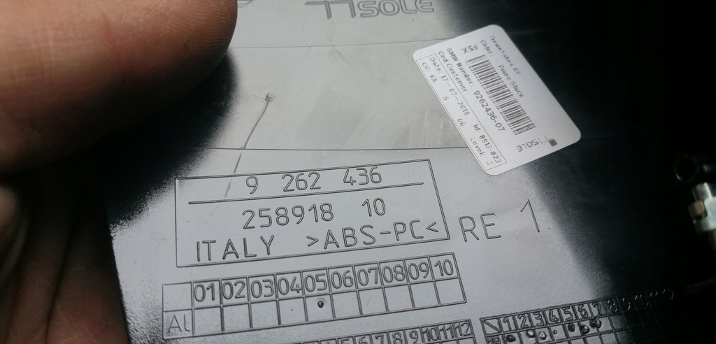 фото №3, Mini cooper f55 f56 молдинг захист консолі 9262436