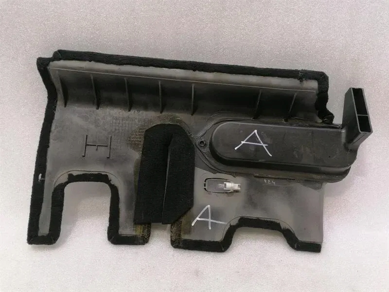 фото №9, Mercedes g-wagen w463 a4636808009 защита na nóżki правое