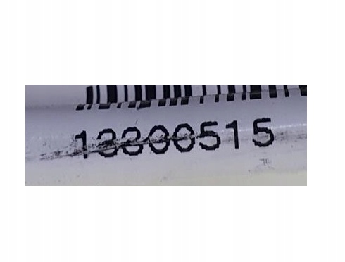 фото №5, Astra j iv підголівник перед 13300515