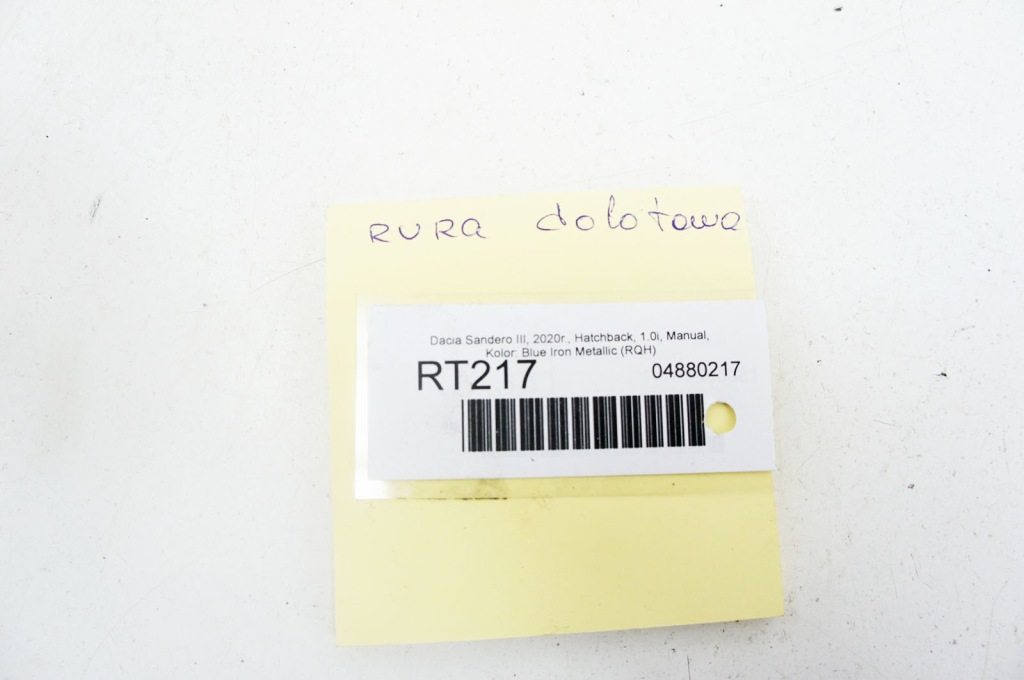 фото №6, Rt217 dacia sandero iii 1.0i труба повітрозабірник впускний 111393ps