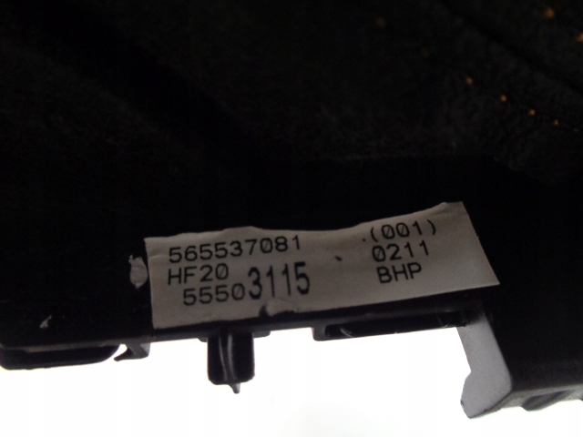 фото №11, Opel crossland x ручка перемикання передач чохол