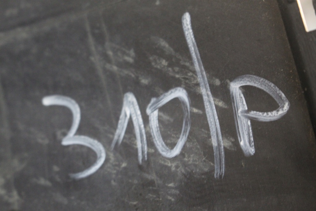 Спойлер накладка бампер перед mini cooper countryman f60 51119477044 Цена