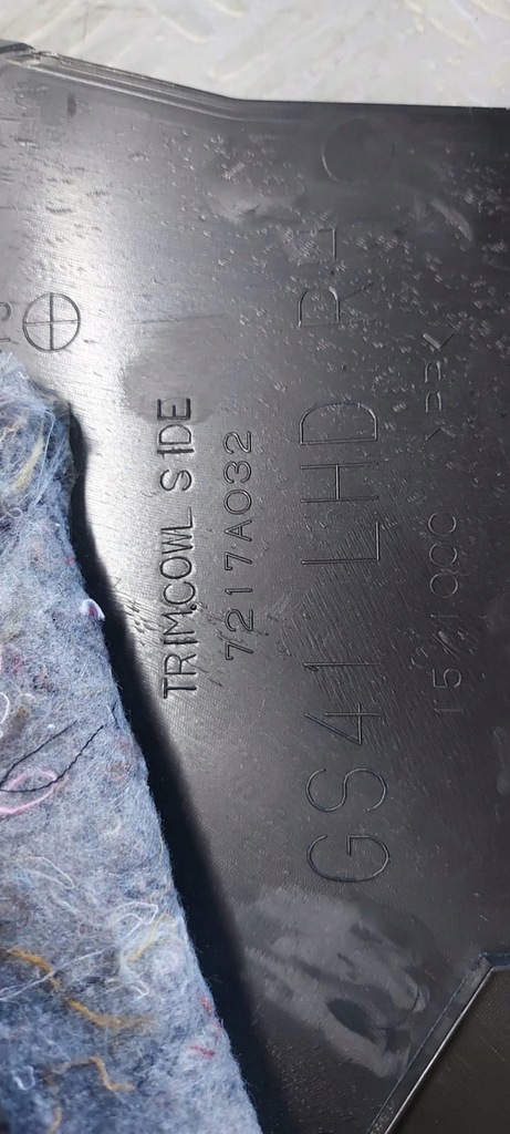 фото №6, Пластик накладка порог правый перед lancer viii x