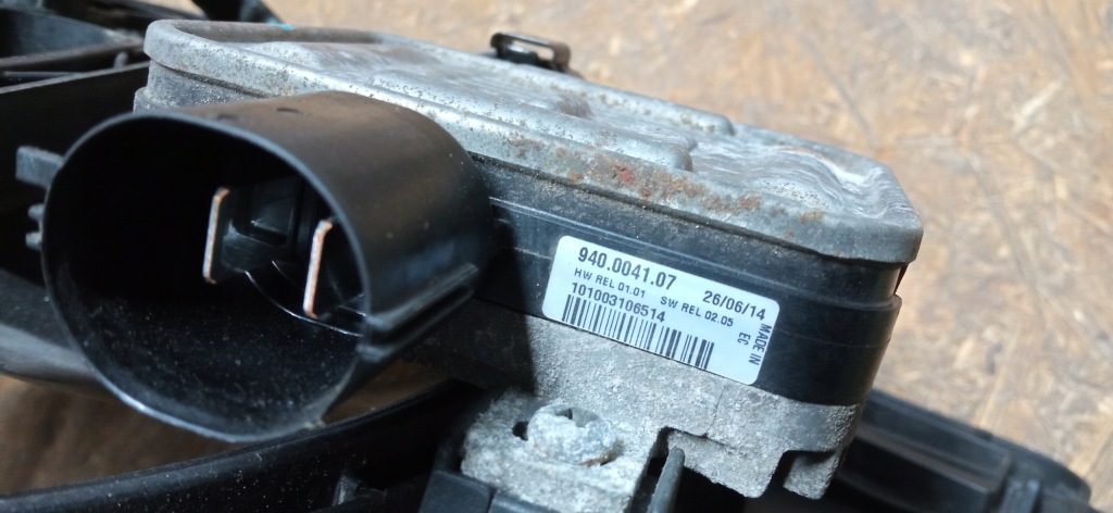 Ford galaxy mk3 s-max kuga mondeo mk4 вентилятор радіатора 6g91-8c607-gl Доставка