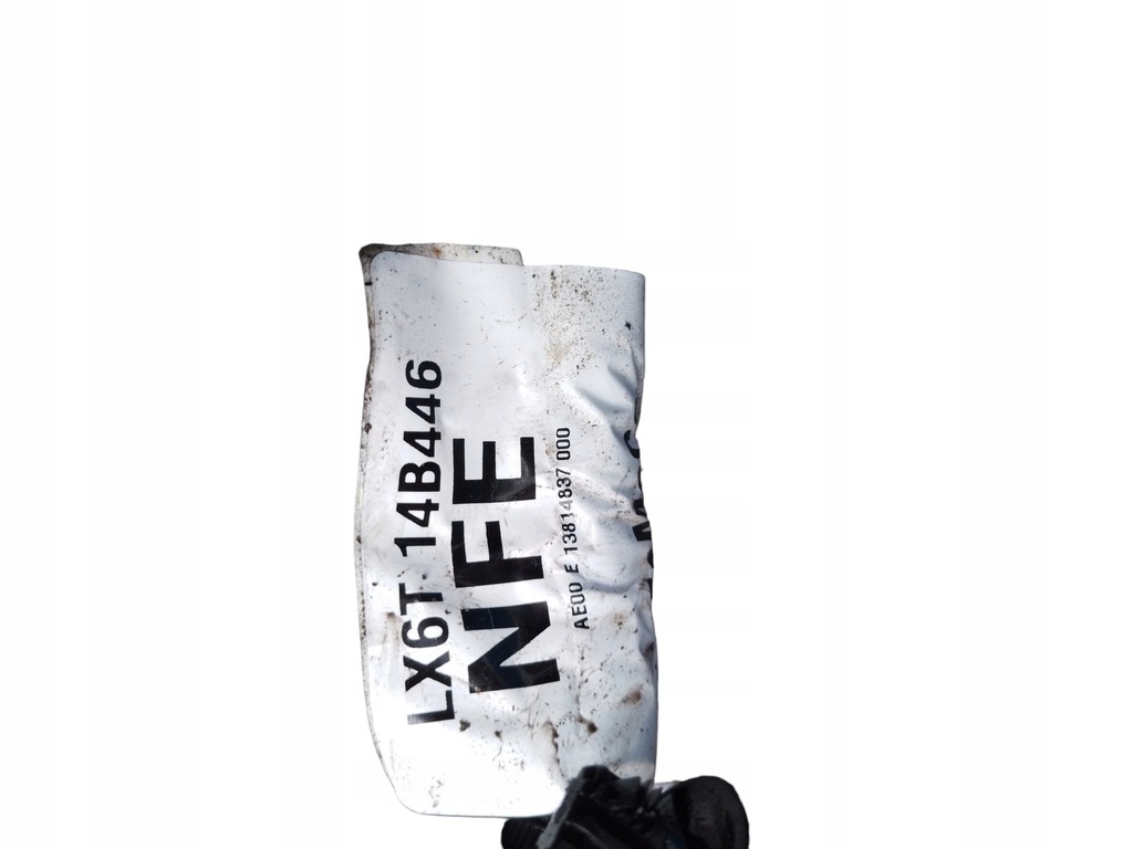 фото №6, Pas балка радиатор ford escape mk4 1.5 ecoboost